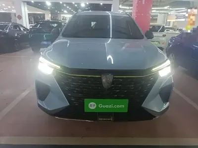 Roewe RX5