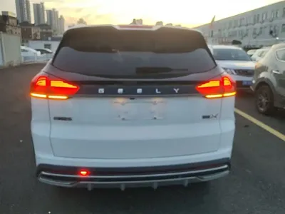 Geely Boyue
