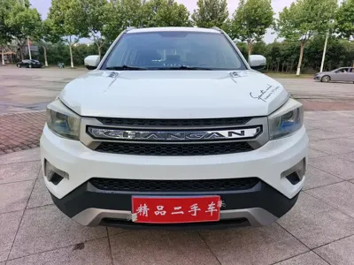 Changan CS75
