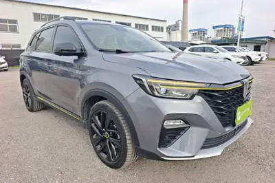 Roewe RX5