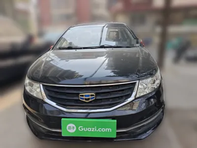 Geely Vision