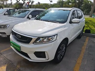 Geely Vision X6