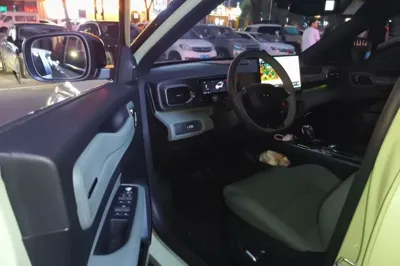 Geely Auto Cowboy