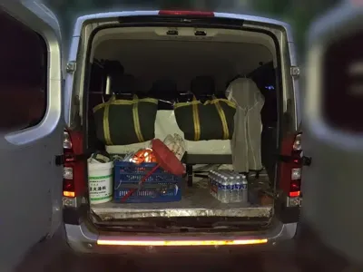 Foton Tuyano