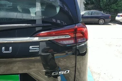 SAIC MAXUS G50