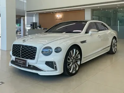 Bentley Flying Spur PHEV
