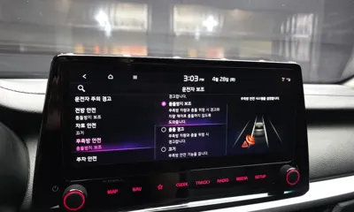 Kia K3