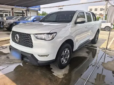 Great Wall Pao