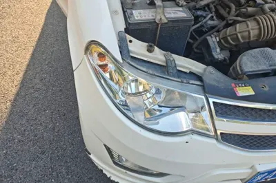 Wuling Hongguang