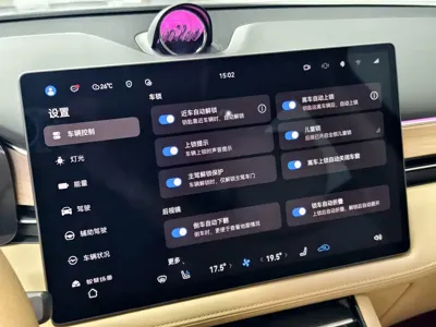 AITO 问界 AITO M5