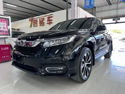 Honda Avancier