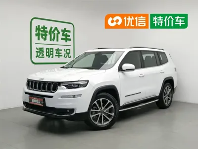 Jeep Grand Commander