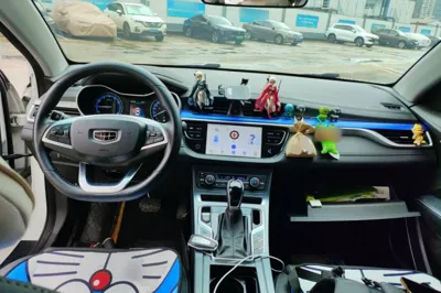 Geely Auto Emgrand