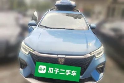 Roewe RX5
