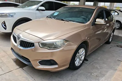 Brilliance H530