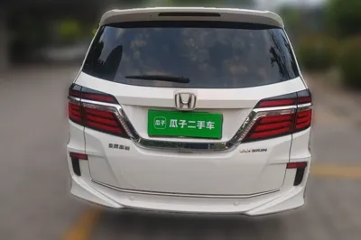 Honda Elysion
