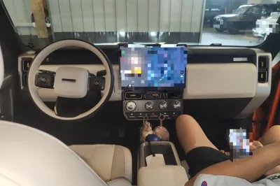 iCAR V23