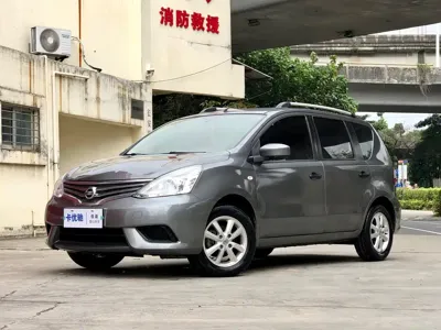 Nissan Livina