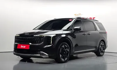 Kia Canival