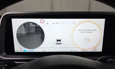 Hyundai Ioniq6