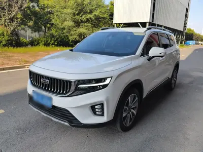 Geely Haoyue