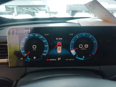Jetour X70 Plus