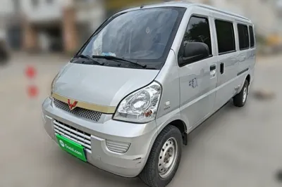 Wuling Rongguang