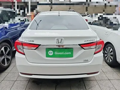 Honda Crider