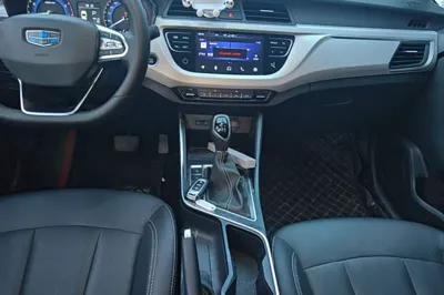 Geely Auto Vision X3