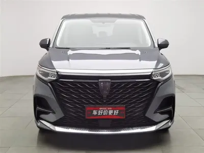 Roewe iMAX8