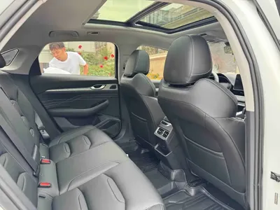 Geely Xingrui