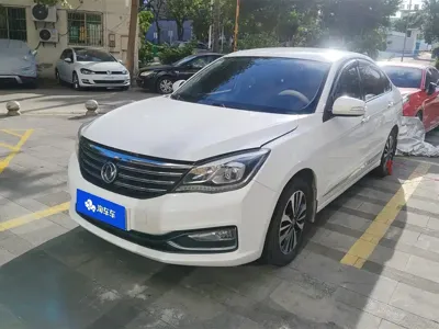 Aeolus A60