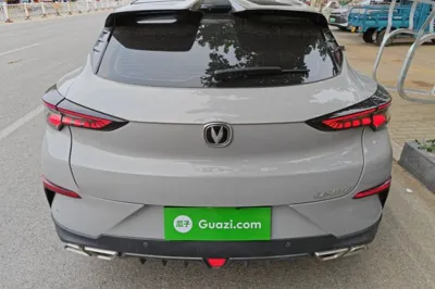 Changan UNI-T