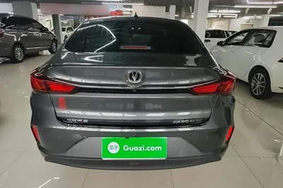 Changan Eado