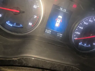 JAC Refine M4