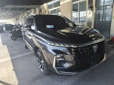 Roewe RX5 Max