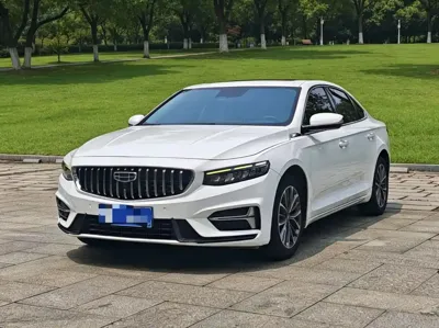 Geely Xingrui