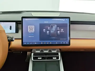 BYD 汉L