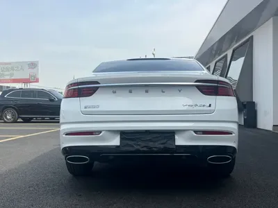 Geely Xingrui