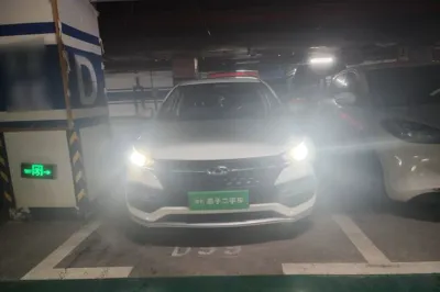 Chery Arrizo GX