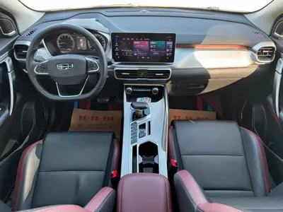 Geely Binyue