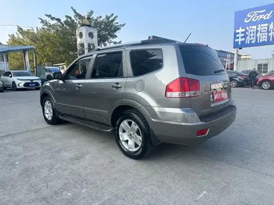 Kia Borrego