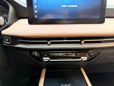 Wuling Jiachen