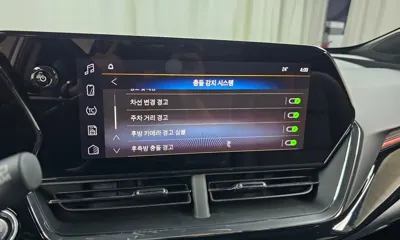 ChevroletGMDaewoo Trax
