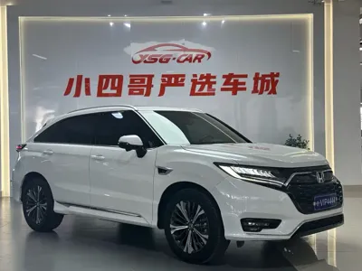 Honda UR-V
