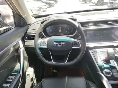 Geely Boyue