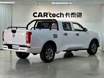 Great Wall Pao