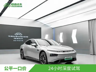 Xpeng P7