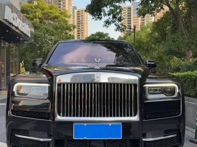 Rolls-Royce Cullinan