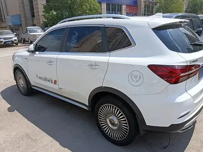 Roewe RX5